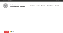 Desktop Screenshot of neareasternstudies.cornell.edu