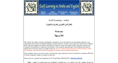 Desktop Screenshot of eself-learning-arabic.cornell.edu