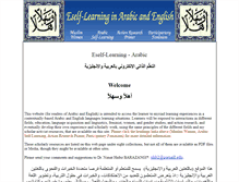 Tablet Screenshot of eself-learning-arabic.cornell.edu